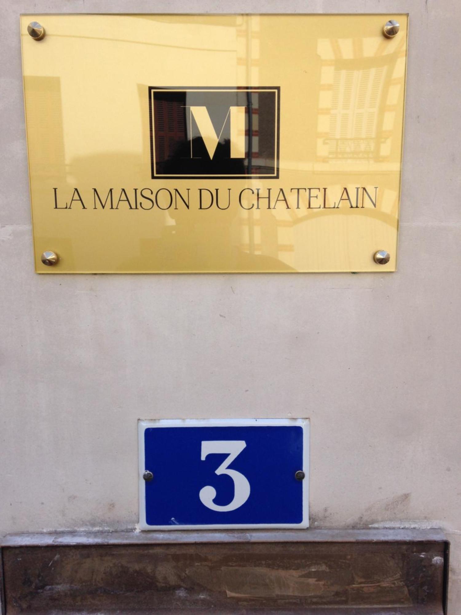 Maison Du Chatelain 圣艾尼昂 客房 照片
